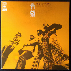 The Shadracks 希望 = Aspiration Vinyl LP USED