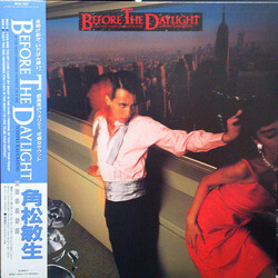 Toshiki Kadomatsu Before The Daylight Vinyl LP USED
