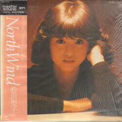 Seiko Matsuda North Wind Vinyl LP USED