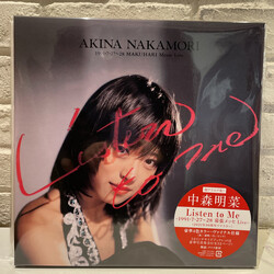 Akina Nakamori Listen To Me - 1991.7.27~28 Makuhari Messe Live - (2021 30th Anniversary Remaster) Vinyl 4 LP Box Set USED