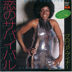 Gloria Gaynor I Will Survive Vinyl 7" USED