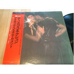Isaac Hayes Movement Disco Connection Vinyl LP USED