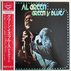 Al Green Green Is Blues Vinyl LP USED