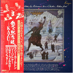 Kazu Matsui Time No Longer Vinyl LP USED