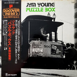 Joachim Young Puzzle Box Vinyl LP USED