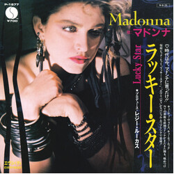 Madonna Lucky Star = ラッキー・スター Vinyl 7" USED