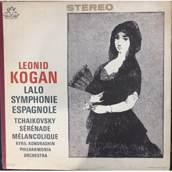 Édouard Lalo / Pyotr Ilyich Tchaikovsky / Leonid Kogan / Kiril Kondrashin Lalo: Symphonie Espagnole / Tchaikovsky: Sérénade Mélancolique Vinyl LP USED