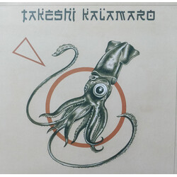 Takeshi Kalamaro Takeshi Kalamaro EP 2018 Vinyl LP USED