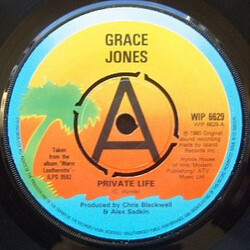 Grace Jones Private Life Vinyl 7" USED
