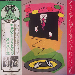 The Members At The Chelsea Nightclub Vinyl LP USED