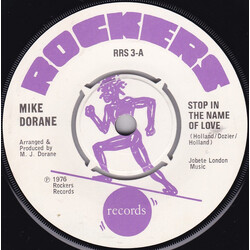 Mike Dorane Stop In The Name Of Love / Got To Find Your Baby Vinyl 7" USED