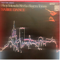 Shoji Yokouchi / Shigeru Toyama Sabre Dance Vinyl LP USED