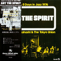 Tatsuya Takahashi & Tokyo Union Got The Spirit Vinyl LP USED