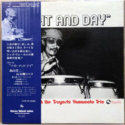 Koji Moriyama / Tsuyoshi Yamamoto Trio Night And Day Vinyl LP USED