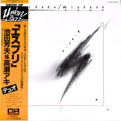 Yoshio Ikeda / Aki Takase Esprit Vinyl LP USED