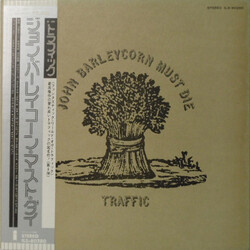 Traffic John Barleycorn Must Die Vinyl LP USED