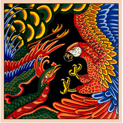 Shahzad Ismaily / Niño Lento Ahora Contra El Resto De Los Tiempos, Vol. 1 Vinyl LP USED