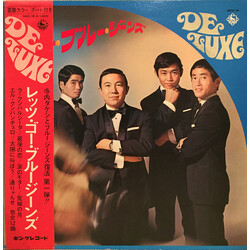 Takeshi Terauchi & Blue Jeans レッツゴー・ブルー・ジーンズ Vinyl LP USED