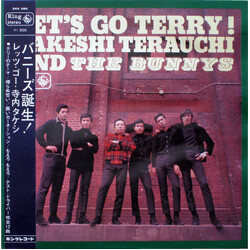 Takeshi Terauchi And The Bunnys Let's Go Terry ! = バニーズ誕生！　レッツ・ゴー・寺内タケシ Vinyl LP USED
