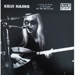 Keiji Haino いつでも どこでも ひっそりと企む 成り(鳴り)続けるために = Whenever Wherever Quietly Plotting So That It Can Keep On Becoming (Resonating) Vinyl 7" USED