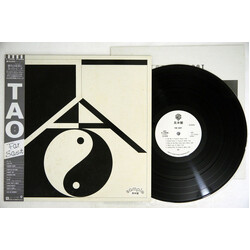 Tao (19) Far East Vinyl LP USED