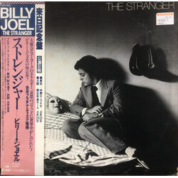 Billy Joel The Stranger Vinyl LP USED