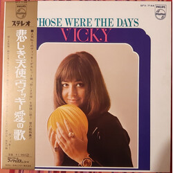 Vicky Leandros Those Were The Days Vinyl LP USED