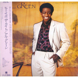 Al Green He Is The Light Vinyl LP USED