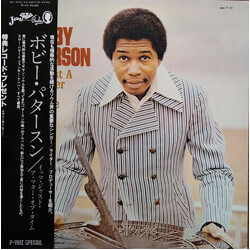 Bobby Patterson It's Just A Matter Of Time Vinyl LP USED