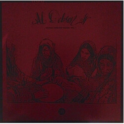 Al Dobson Jr. Sounds From The Village Vol​. ​1 Vinyl LP USED