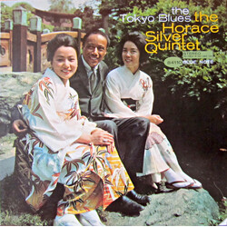The Horace Silver Quintet The Tokyo Blues Vinyl LP USED