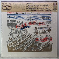 George Szell / The Cleveland Orchestra / Zoltán Kodály / Sergei Prokofiev Szell Conducts Two Musical Fables Vinyl LP USED