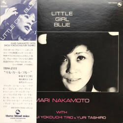 Mari Nakamoto / Shoji Yokouchi Trio / Yuri Tashiro Little Girl Blue Vinyl LP USED
