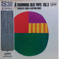 Sadakazu Tabata & Rhythm Kings Drumming Beat Pops Vol.3 Vinyl LP USED