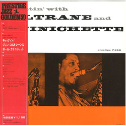 John Coltrane / Paul Quinichette Cattin' With Coltrane And Quinichette Vinyl LP USED