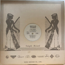 John Coltrane A Love Supreme Vinyl LP USED