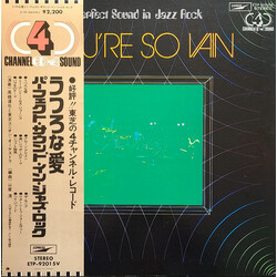 Tatsuya Takahashi & Tokyo Union You're So Vain - Perfect Sound In Jazz Rock Vinyl LP USED