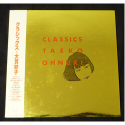 Taeko Ohnuki Classics Vinyl LP USED