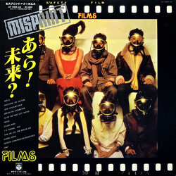 Films Misprint Vinyl LP USED