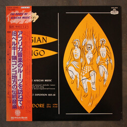 The Belgian Congo Records Of The Denis-Roosevelt Expedition Primitive African Music Vinyl LP USED