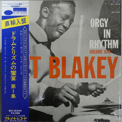 Art Blakey Orgy In Rhythm - Volume One Vinyl LP USED