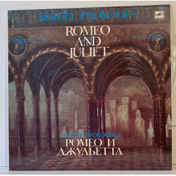 Sergei Prokofiev / Bolshoi Theatre Orchestra / Gennadi Rozhdestvensky Romeo And Juliet. Fragments From The Ballet Vinyl LP USED