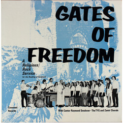 Gates Of Freedom Gates Of Freedom (A Religious / Rock Service For The Reading Of Scripture) Vinyl LP USED