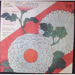 Mark Lothar / Mitsuko Shirai / Nikolaus Hillebrand / Hartmut Höll Acht Haiku Op.85 (1976) / Kleine Weihnachtsgeschichte Op.51 Vinyl LP USED