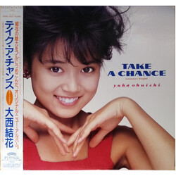 Yuka Ohnishi Take A Chance ~Summer Bright~ Vinyl LP USED