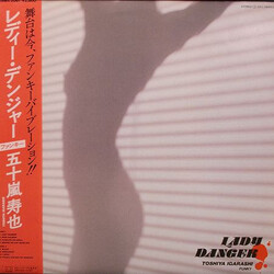 Toshiya Igarashi Lady Danger Vinyl LP USED