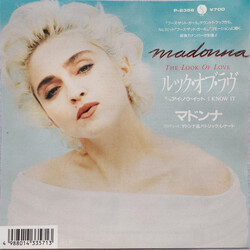 Madonna ルック・オブ・ラヴ = The Look Of Love Vinyl 7" USED
