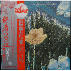 Pulsar (9) The Strands Of The Future Vinyl LP USED