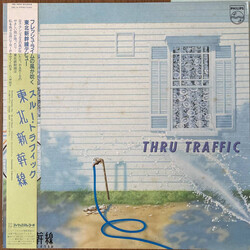 東北新幹線 Thru Traffic Vinyl LP USED