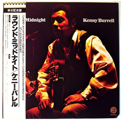 Kenny Burrell 'Round Midnight Vinyl LP USED